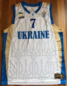 Ukraine Unknown kit possibly 2012